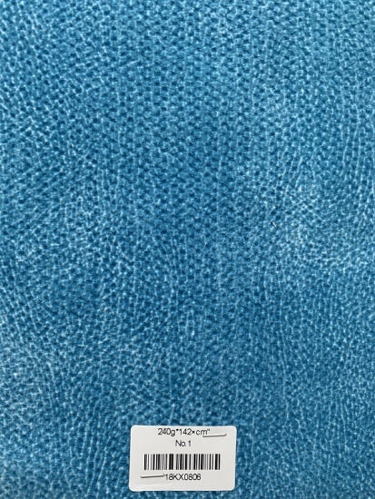 Super Soft Printed Fabric